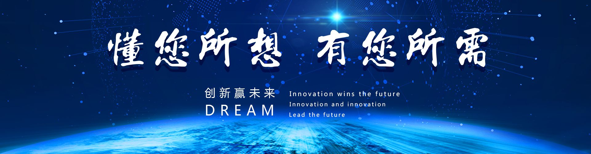 文章模型