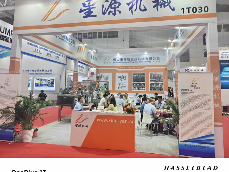 星源机械闪耀第十七届深圳电池交流会，1T030展位火爆全场！