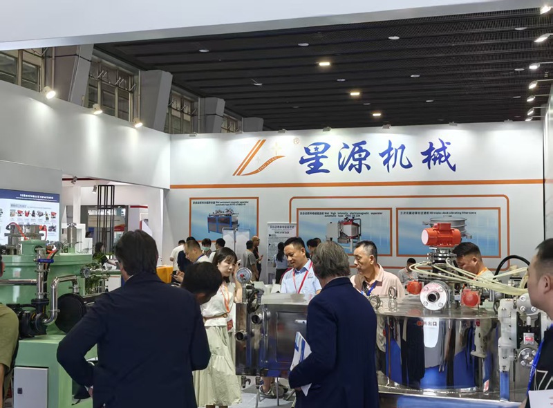 星源机械闪耀第39届中国国际陶瓷工业展，引领选矿设备创新潮流