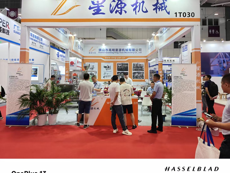 星源机械闪耀第十七届深圳电池交流会,1T030展位火爆全场!(图2) 星源机械闪耀第十七届深圳电池交流会,1T030展位火爆全场!(图2)