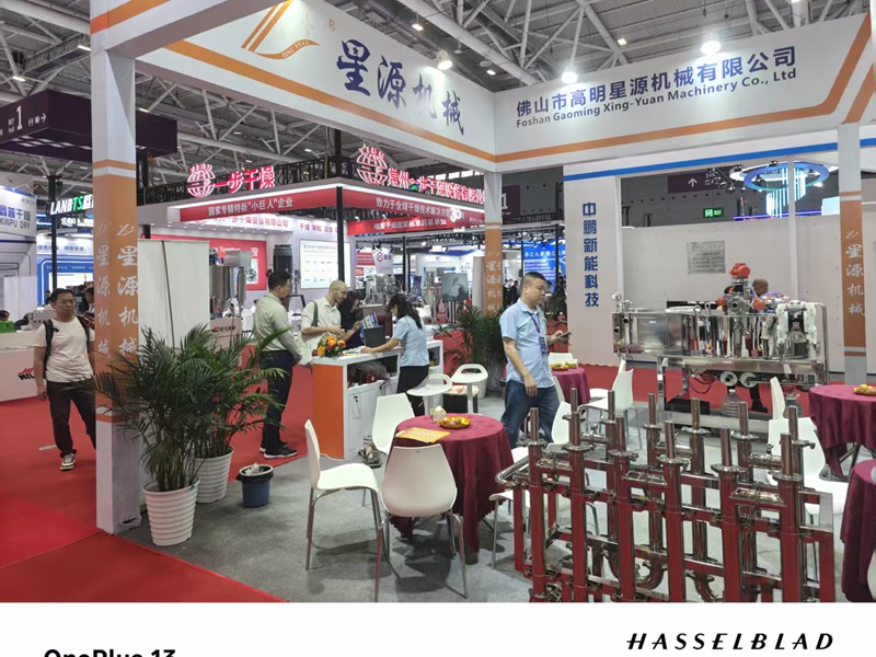 星源机械闪耀第十七届深圳电池交流会,1T030展位火爆全场!(图3) 星源机械闪耀第十七届深圳电池交流会,1T030展位火爆全场!(图3)