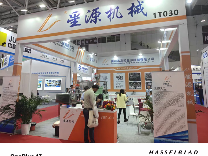 星源机械闪耀第十七届深圳电池交流会,1T030展位火爆全场!(图5) 星源机械闪耀第十七届深圳电池交流会,1T030展位火爆全场!(图5)