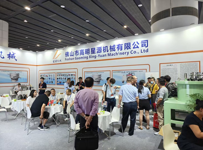 星源机械闪耀第39届中国国际陶瓷工业展,引领选矿设备创新潮流 【广州,2023年6月21日】第39届中国国际陶瓷工业展于6月18日至21日在广州广交会展馆A区盛大举行。作为全球规模最大的陶瓷装备与材(图3) 星源机械闪耀第39届中国国际陶瓷工业展,引领选矿设备创新潮流 【广州,2023年6月21日】第39届中国国际陶瓷工业展于6月18日至21日在广州广交会展馆A区盛大举行。作为全球规模最大的陶瓷装备与材(图3)