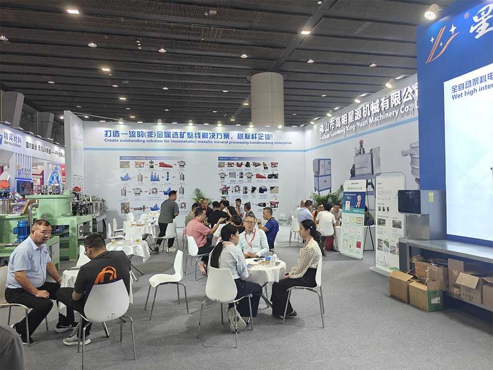 星源机械亮相第40届中国国际陶瓷工业展览会,赋能陶瓷产业新方案(图2) 星源机械亮相第40届中国国际陶瓷工业展览会,赋能陶瓷产业新方案(图2)